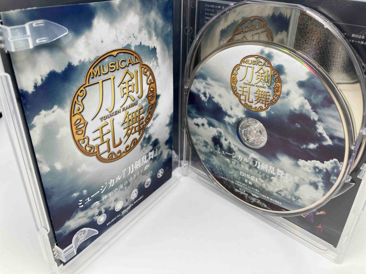ミュージカル『刀剣乱舞』 ~静かの海のパライソ~(Blu-ray Disc)の画像3
