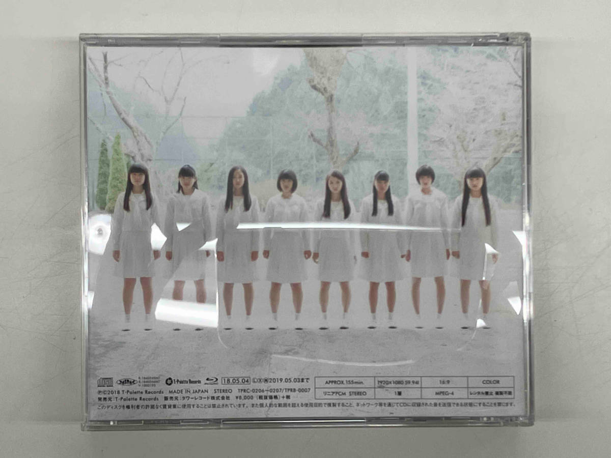 アイドルネッサンス CD アイドルネッサンス(Blu-ray Disc付)_画像2