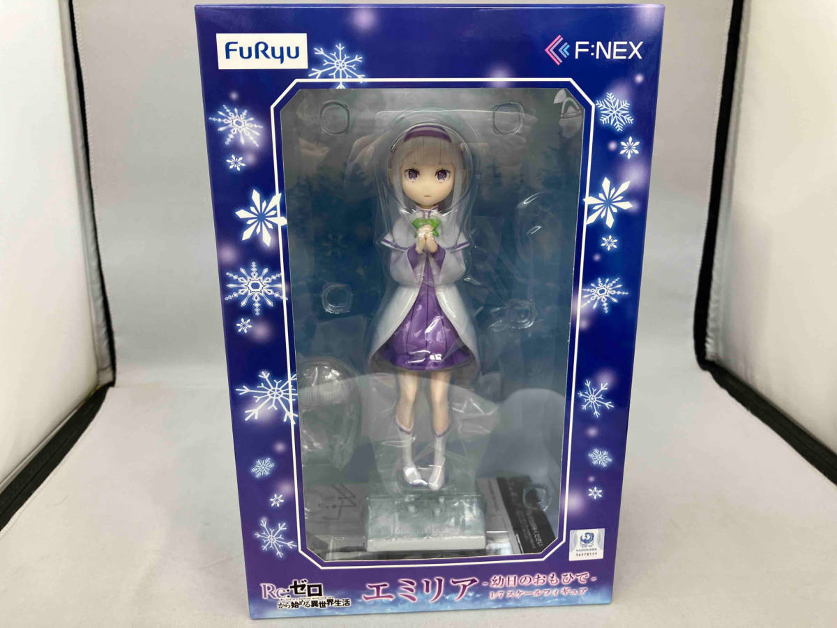 中華のおせち贈り物 未開封品 Re:ゼロから始める異世界生活 1/7 -幼日のおもひで- エミリア フリュー その他