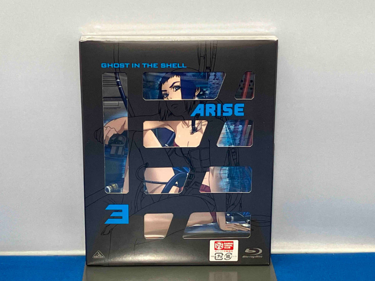 未開封　攻殻機動隊 ARISE 3(Blu-ray Disc)_画像1
