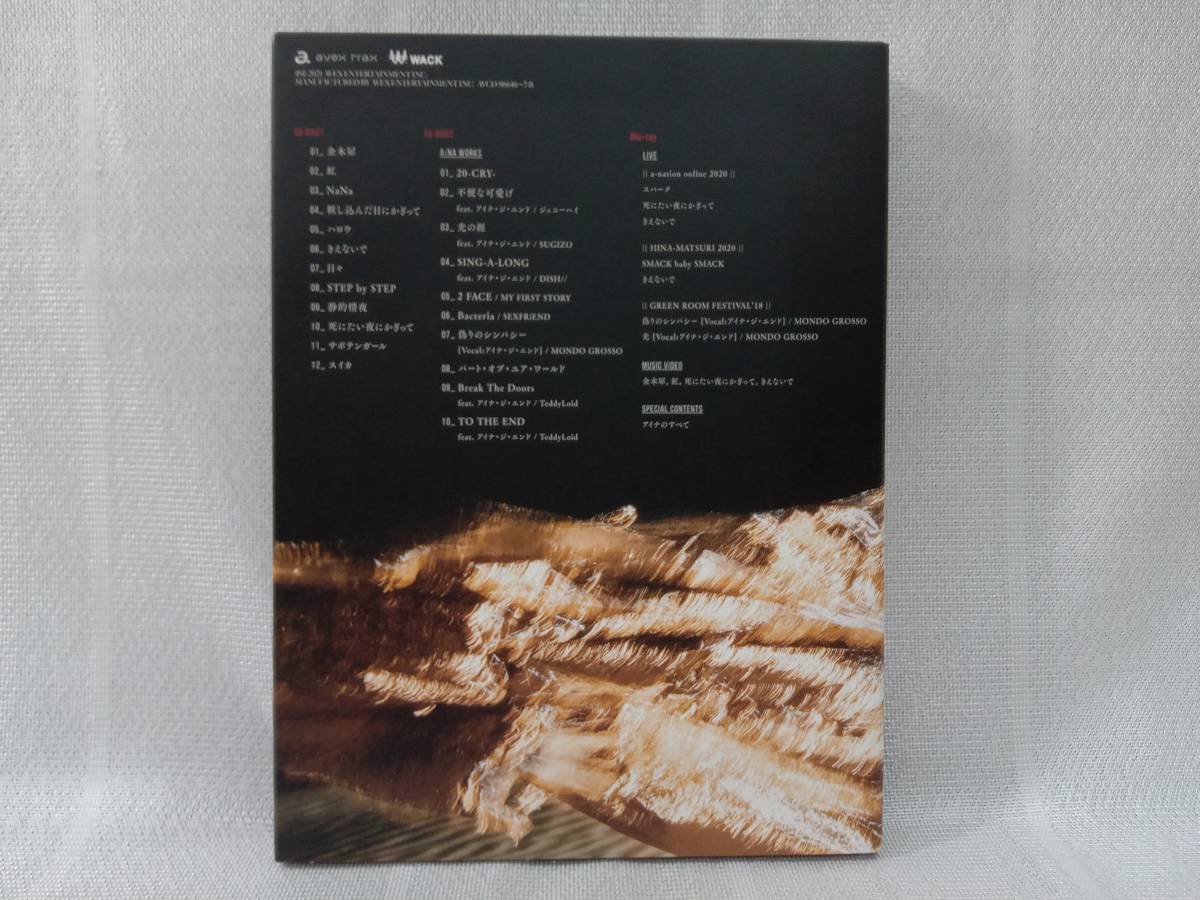 アイナ・ジ・エンド(BiSH) CD THE END(初回生産限定盤)(2CD+Blu-ray Disc) 店舗受取可_画像5