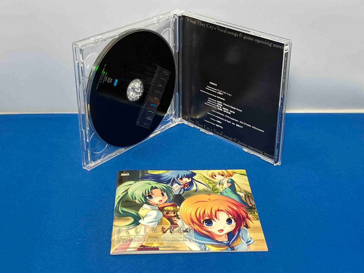 アニメ/ゲーム CD ひぐらしのなく頃に ボーカルソング+ゲームオープニングムービー集(DVD付)_画像5