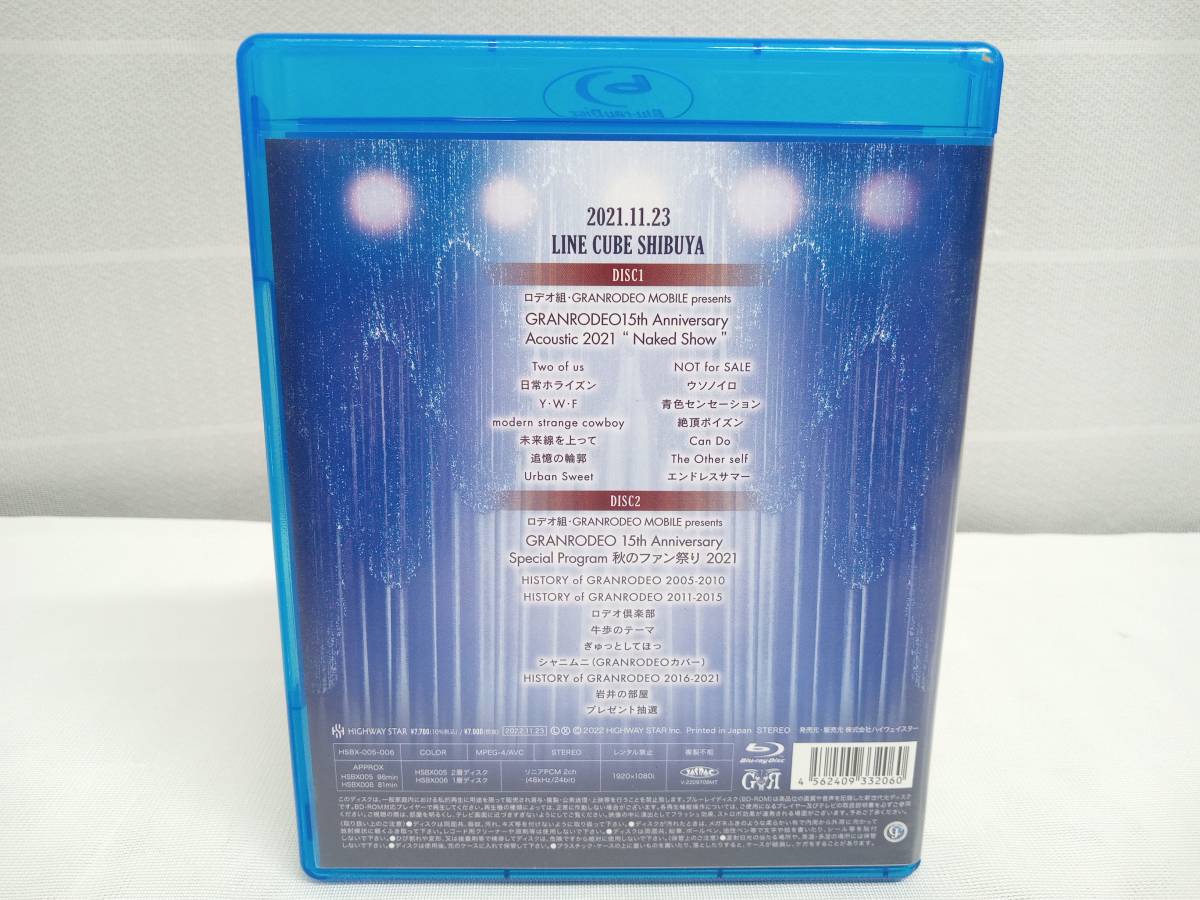 Blu-ray GRANRODEO 15th Anniversary Acoustic 2021 “ Naked Show ” [FC限定(ロデオ組)] KISHOW(谷山紀章)/e-ZUKA(飯塚昌明)_画像2