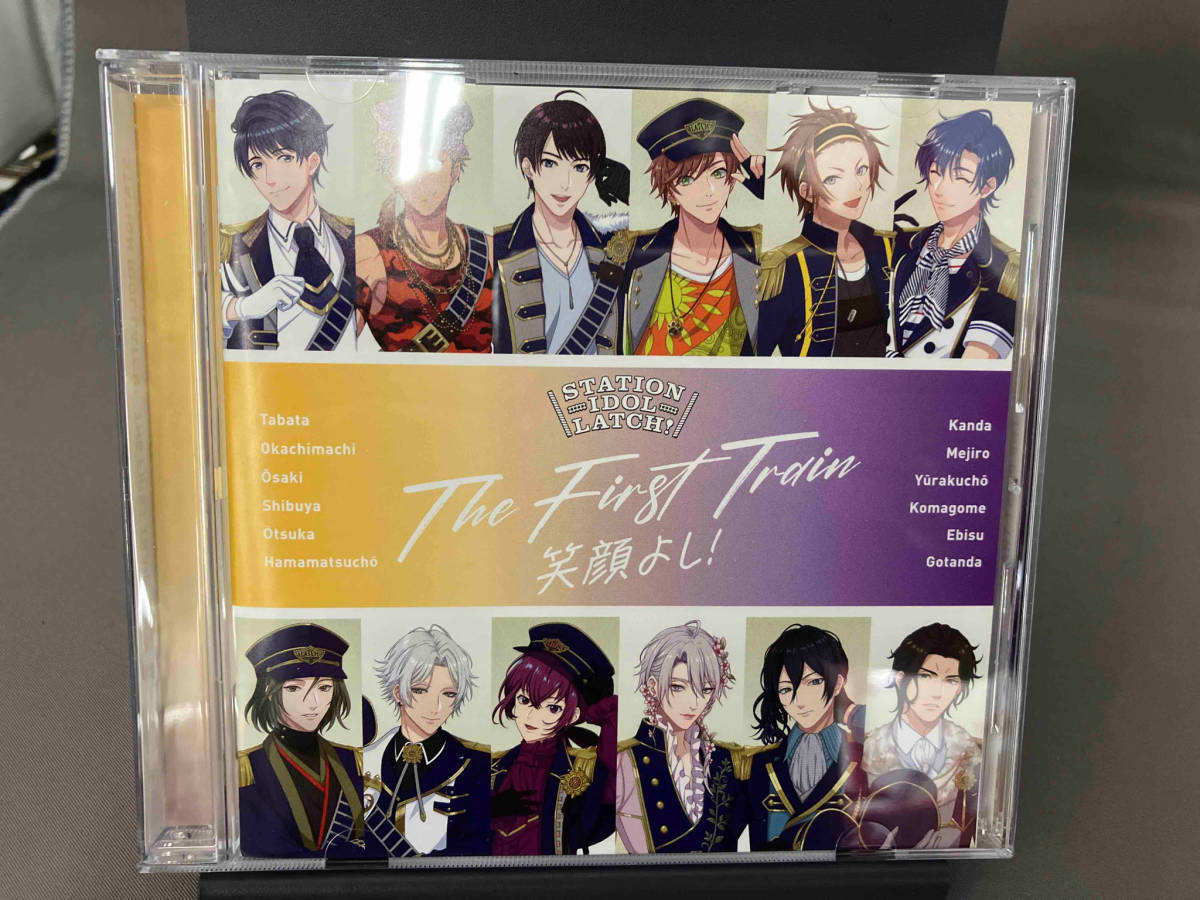 STATION IDOL LATCH! CD STATION IDOL LATCH!:THE FIRST TRAIN ~笑顔よし!~_画像1