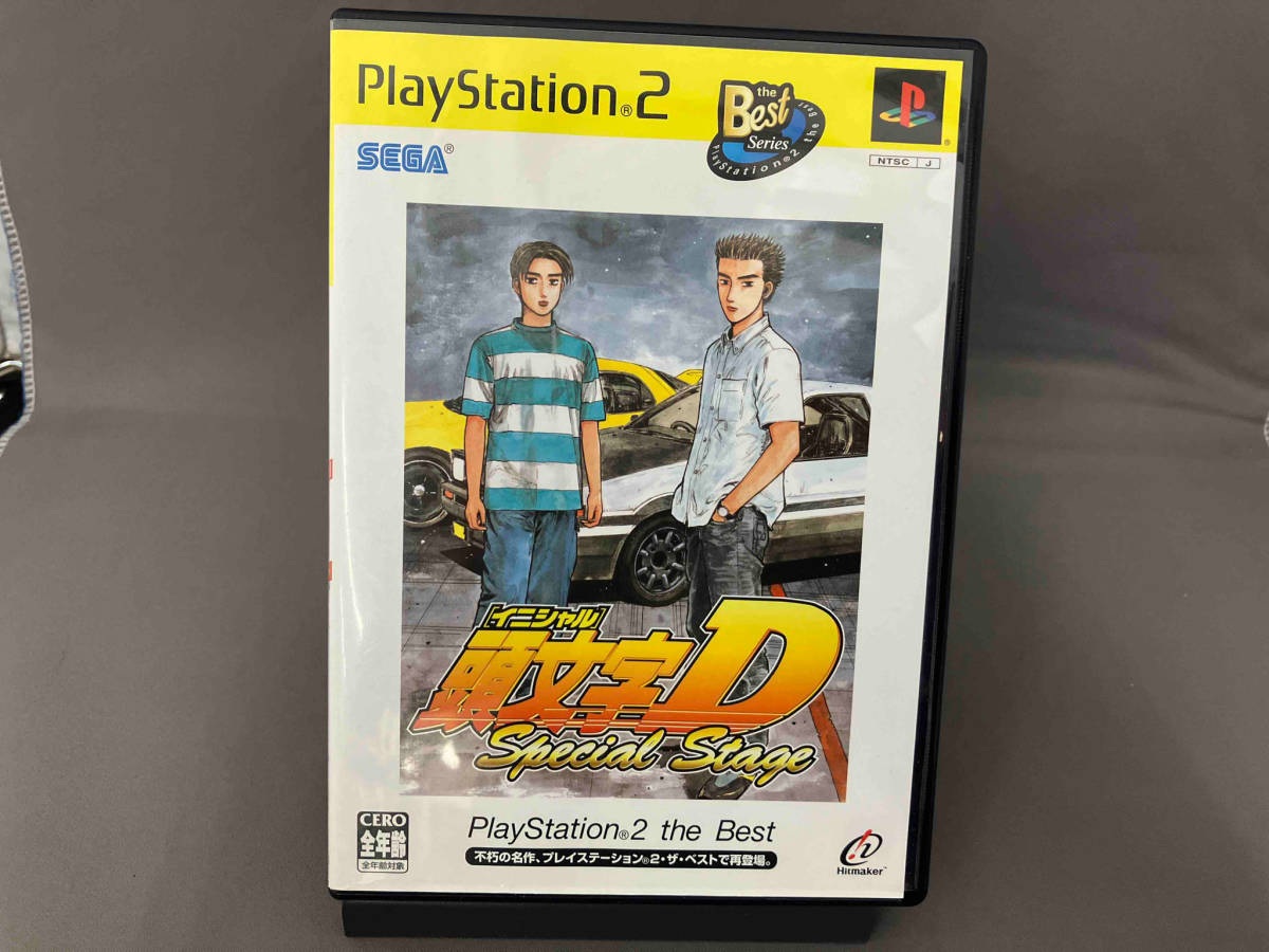PS2 頭文字D Special Stage ザベスト(再販)_画像1