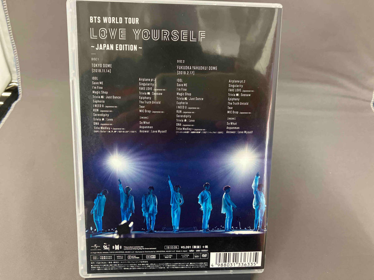 DVD BTS WORLD TOUR LOVE YOURSELF -JAPAN EDITION(通常版)_画像2