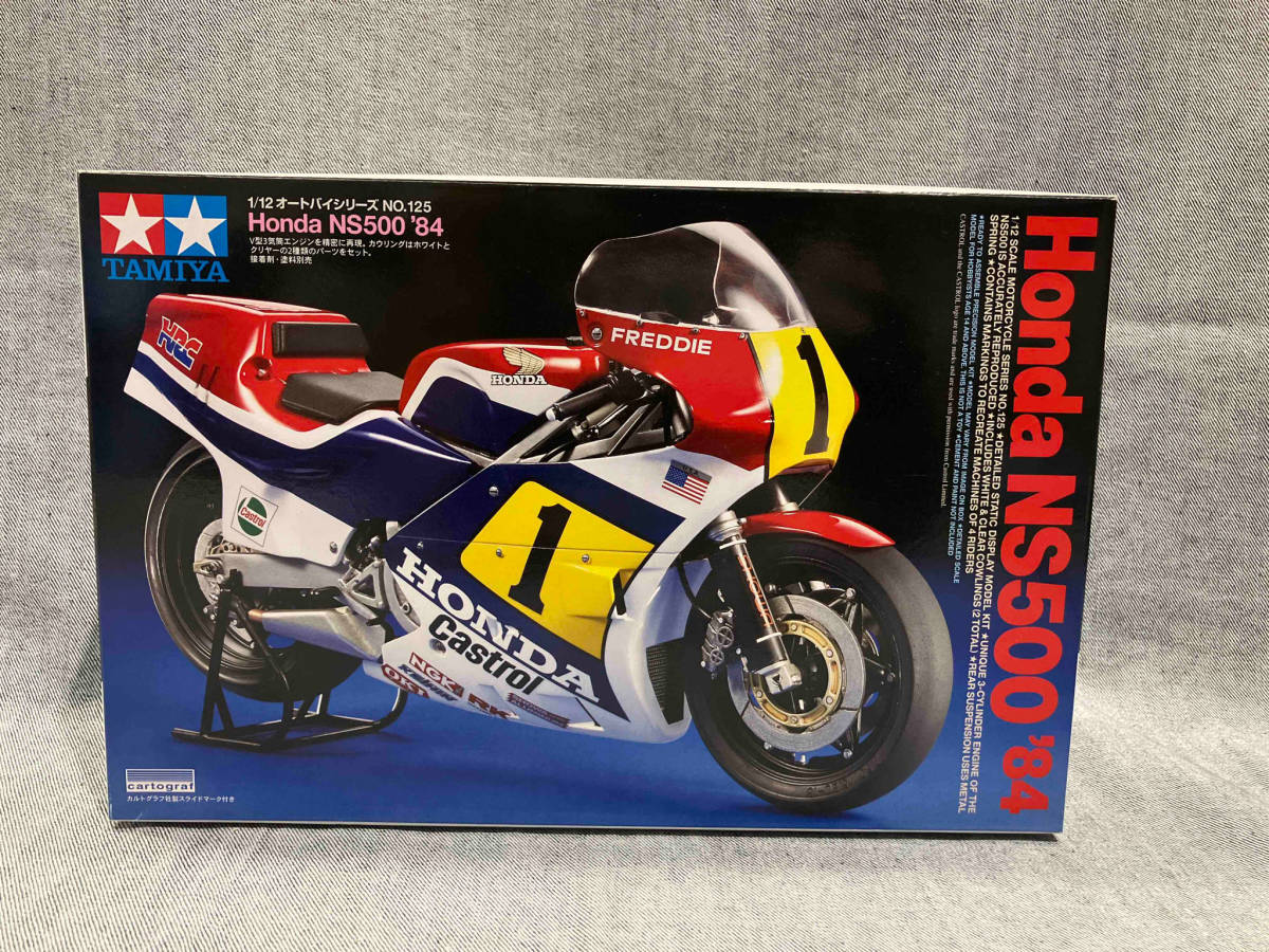 タミヤ 1/12 オートバイシリーズNo.125 ホンダ NS500 '84(06-03-02)_画像1