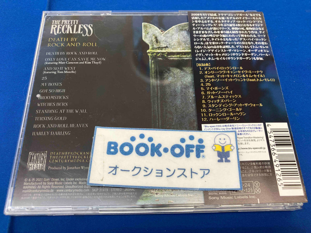 プリティー・レックレス CD デス・バイ・ロックンロール(Blu-spec CD2)_画像2