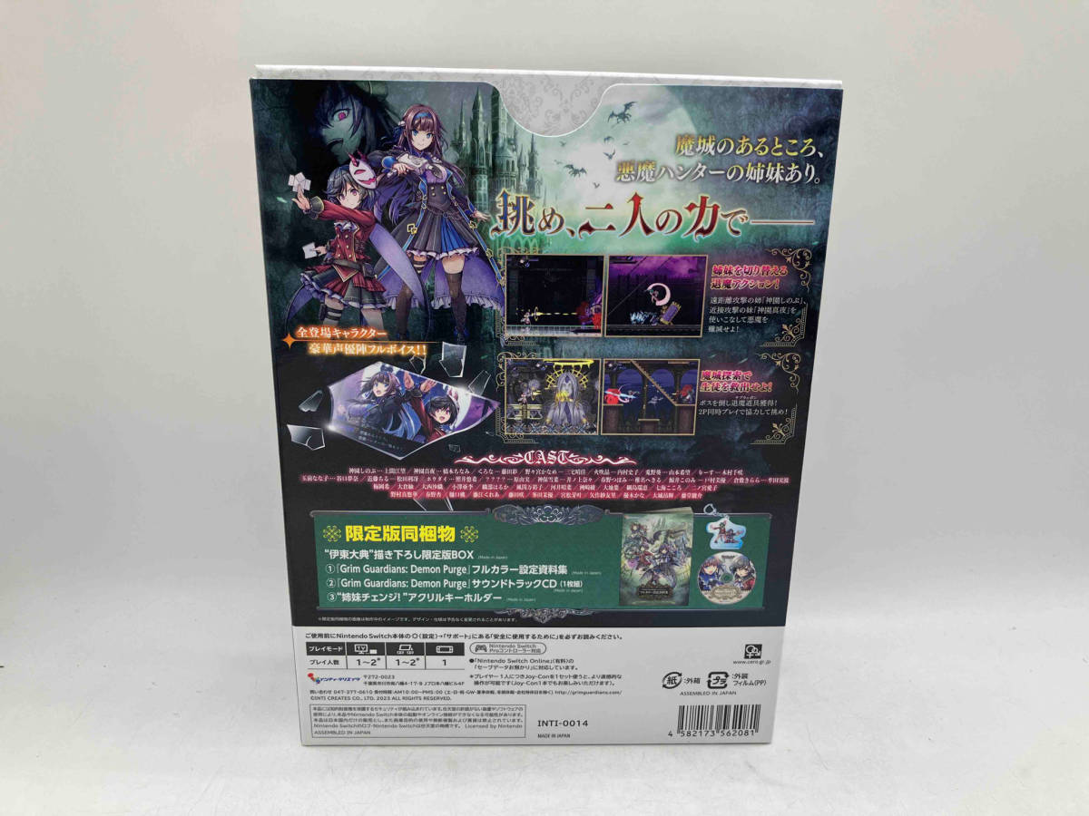 item_image_3