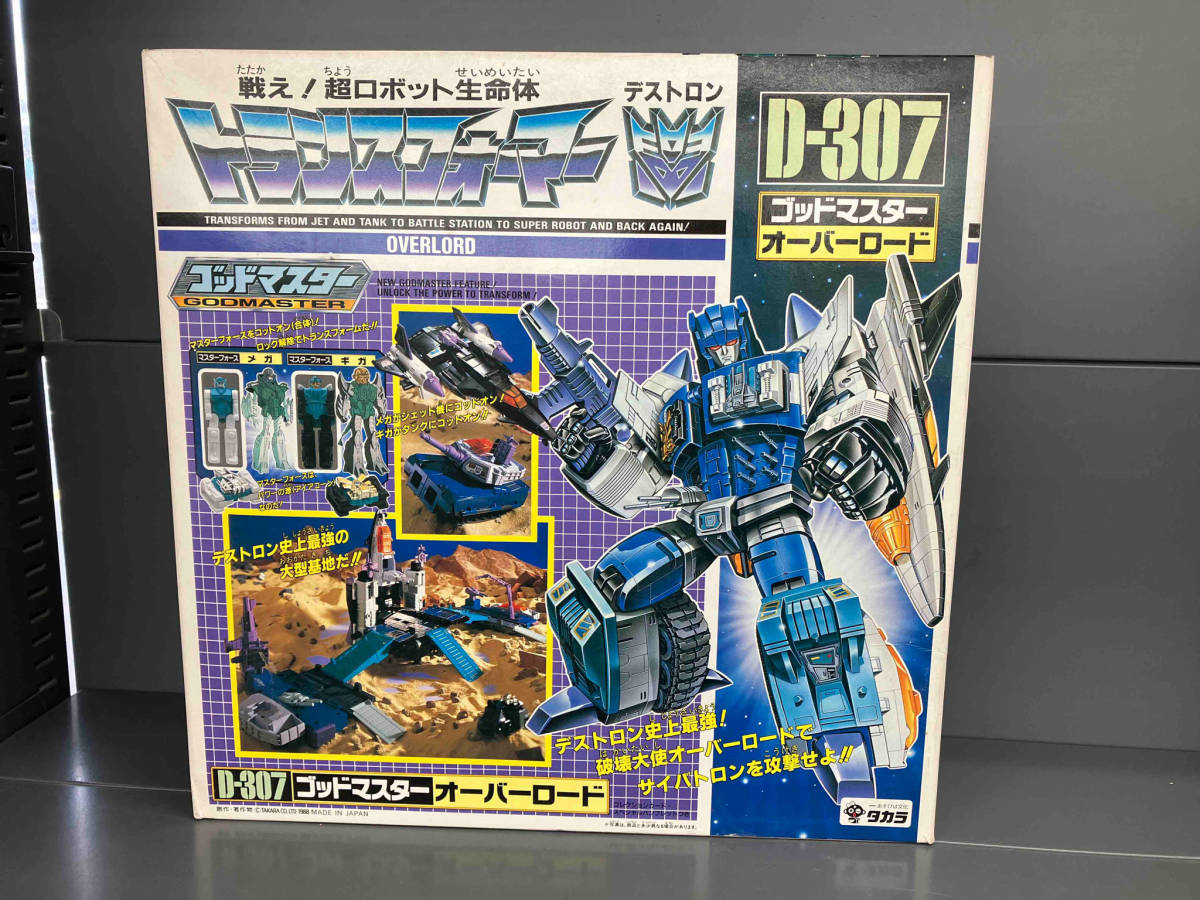 汚れ多々あり 戦え！超ロボット生命体トランスフォーマーデストロン　D-307ゴッドマスターオーバーロード_画像1