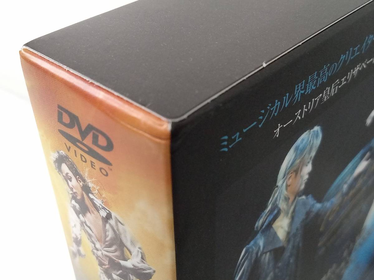 DVD 東宝ミュージカル「エリザベート」 2016年版キャストDVD (Black ver.) 店舗受取可_画像10