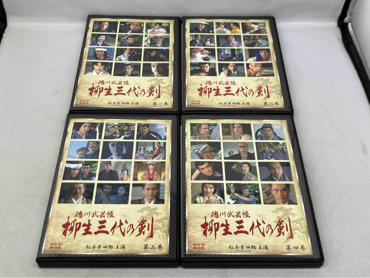 美品 DVD 徳川武芸帳 柳生三代の剣 DVD-BOX_画像6