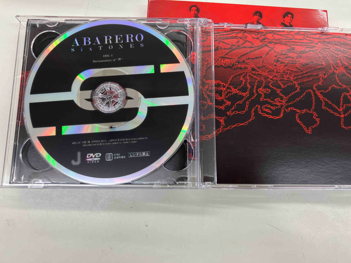 SixTONES CD ABARERO(初回盤B)(DVD付)_画像4