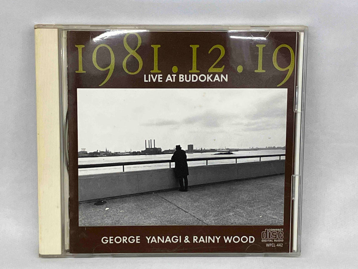 Янаги Джордж и Рейнивен CD 1981.12.19 Live в Будокане