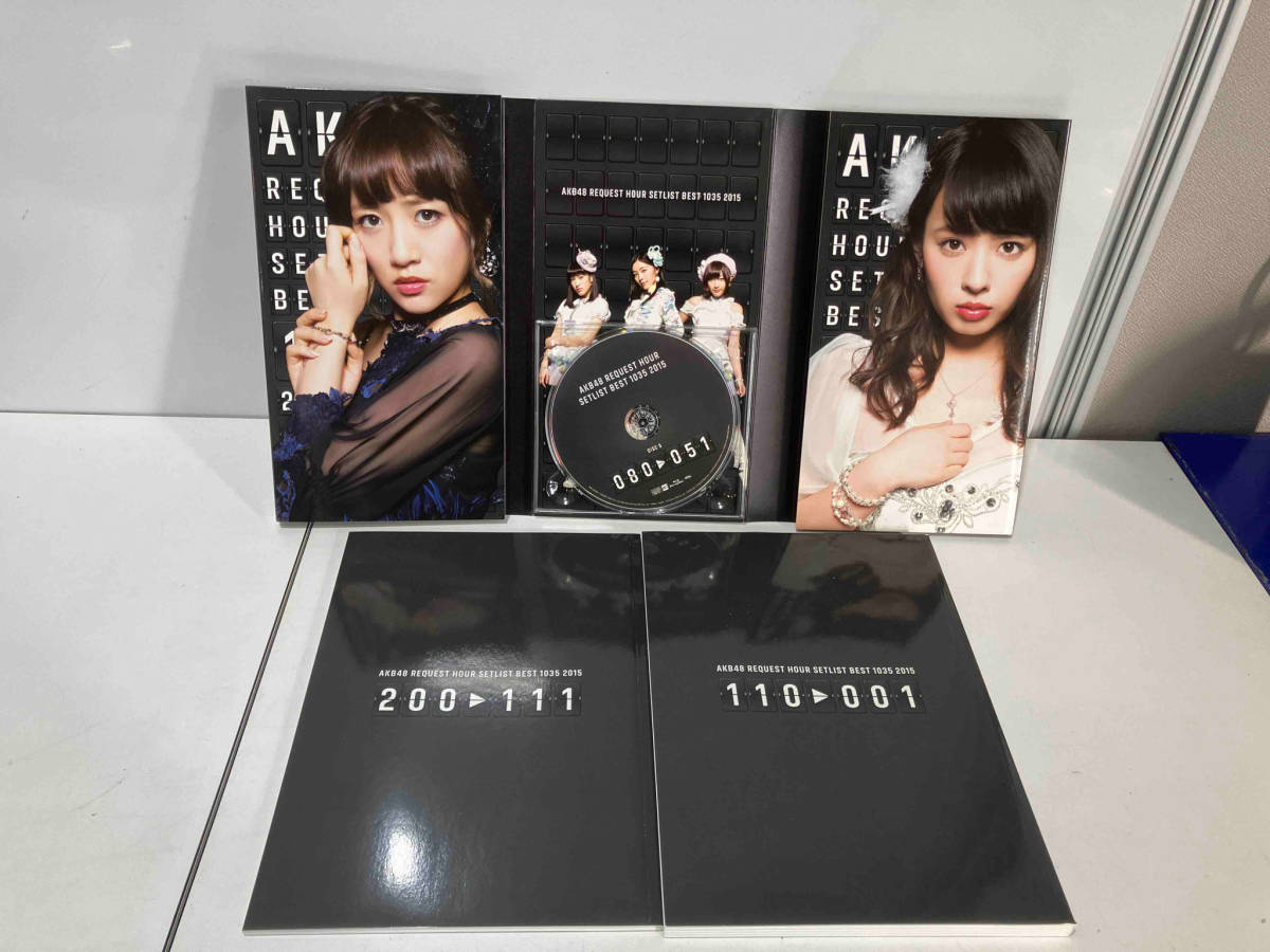 AKB48 リクエストアワーセットリストベスト1035 2015(200~1ver.) スペシャルBOX(Blu-ray Disc)_画像4