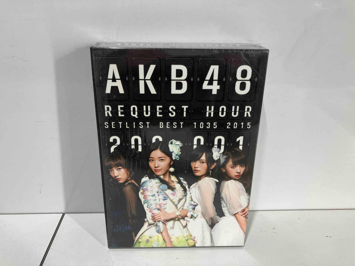 AKB48 リクエストアワーセットリストベスト1035 2015(200~1ver.) スペシャルBOX(Blu-ray Disc)_画像1