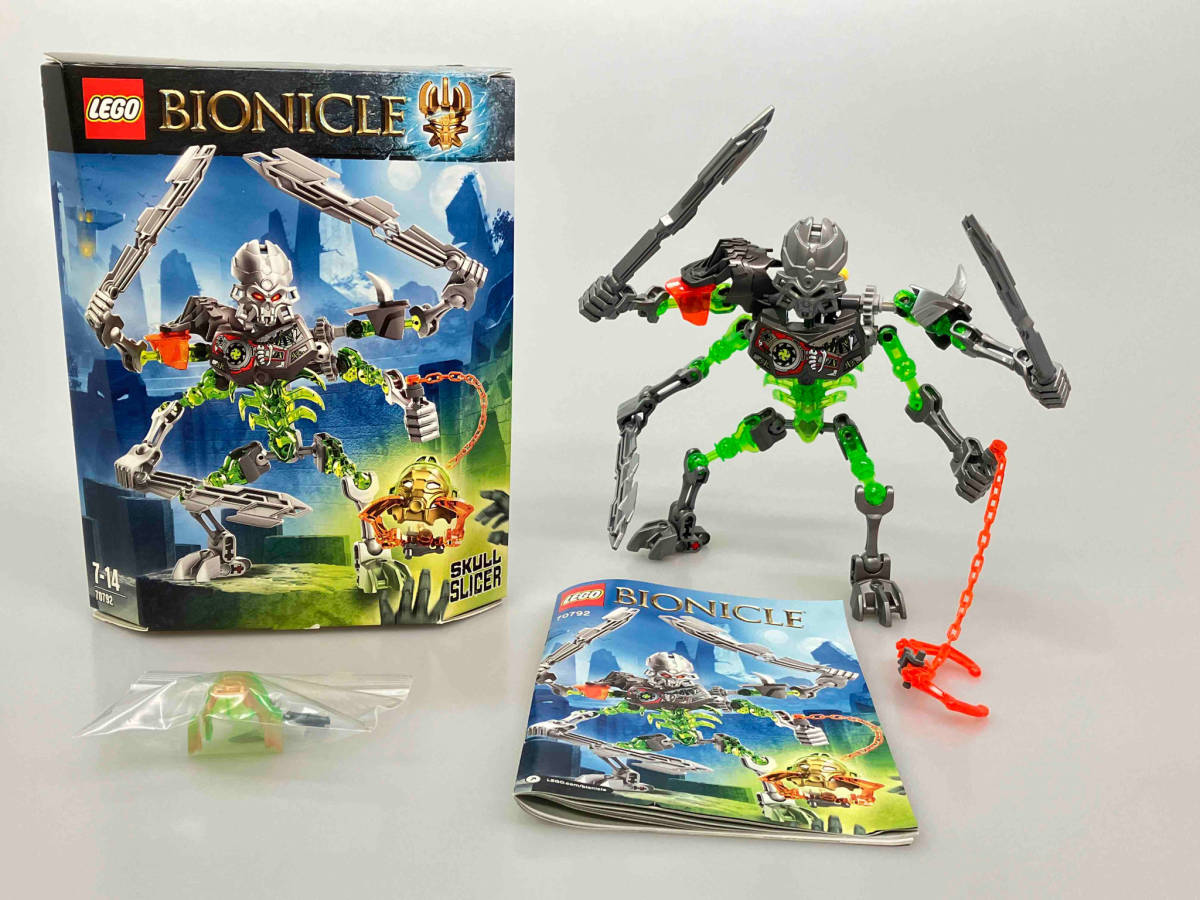  regular goods LEGO Lego Bionicle 70792 Skull * slicer used 