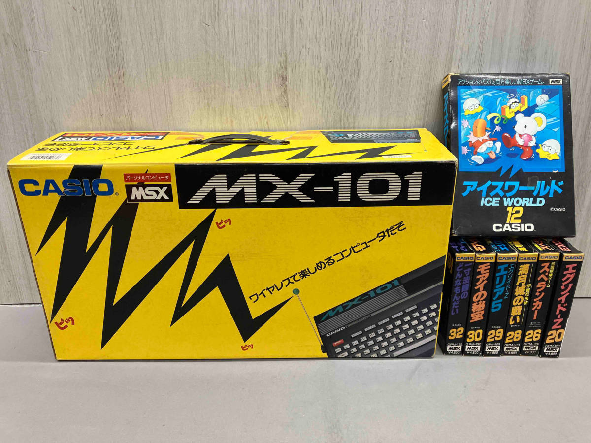 ジャンク CASIO MSX MX-101 パーソナルコンピュータ ソフト_画像1