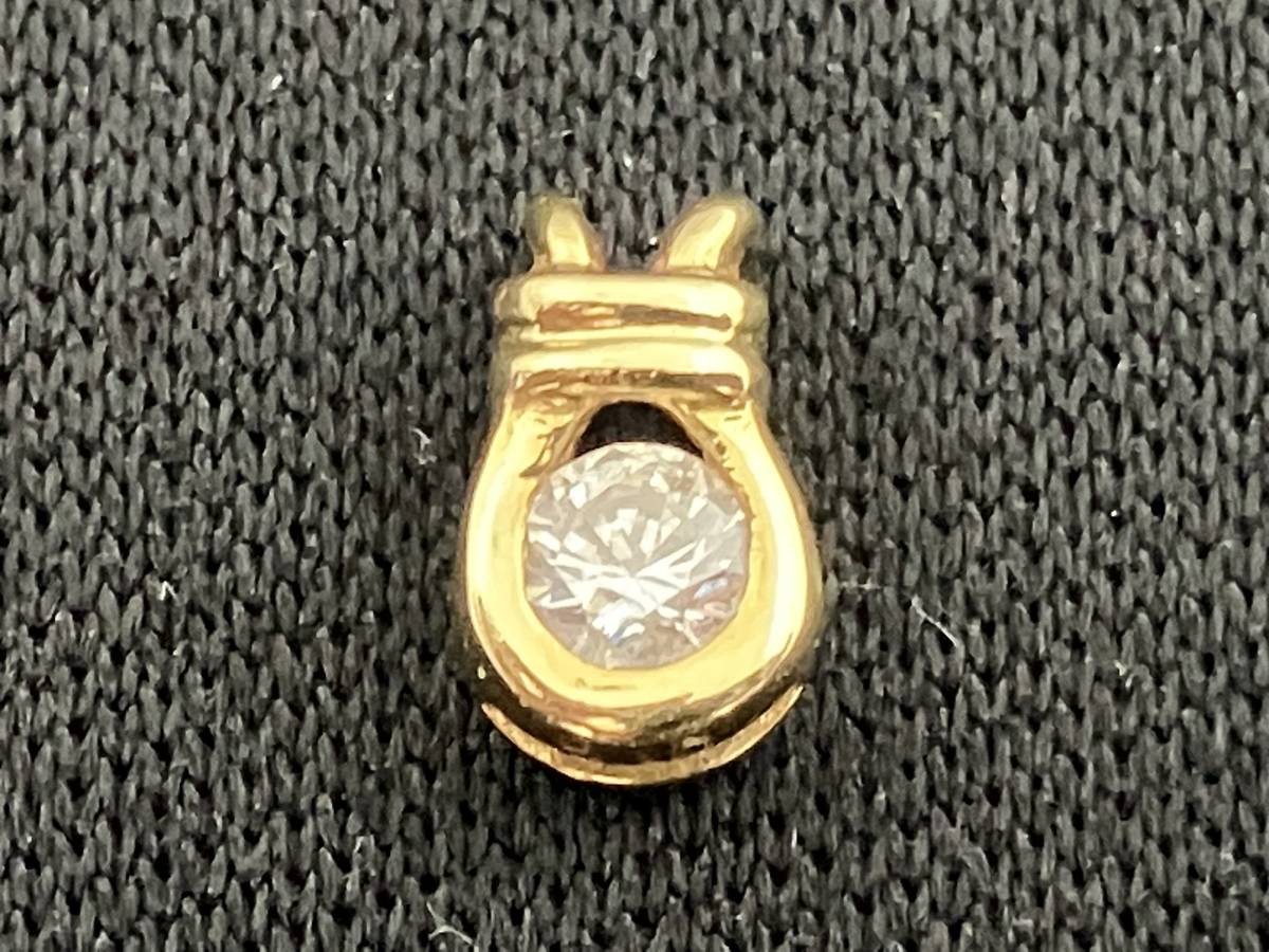 激安正規 K18/ダイヤ0.15ct/トップ/0.4g ダイヤモンド