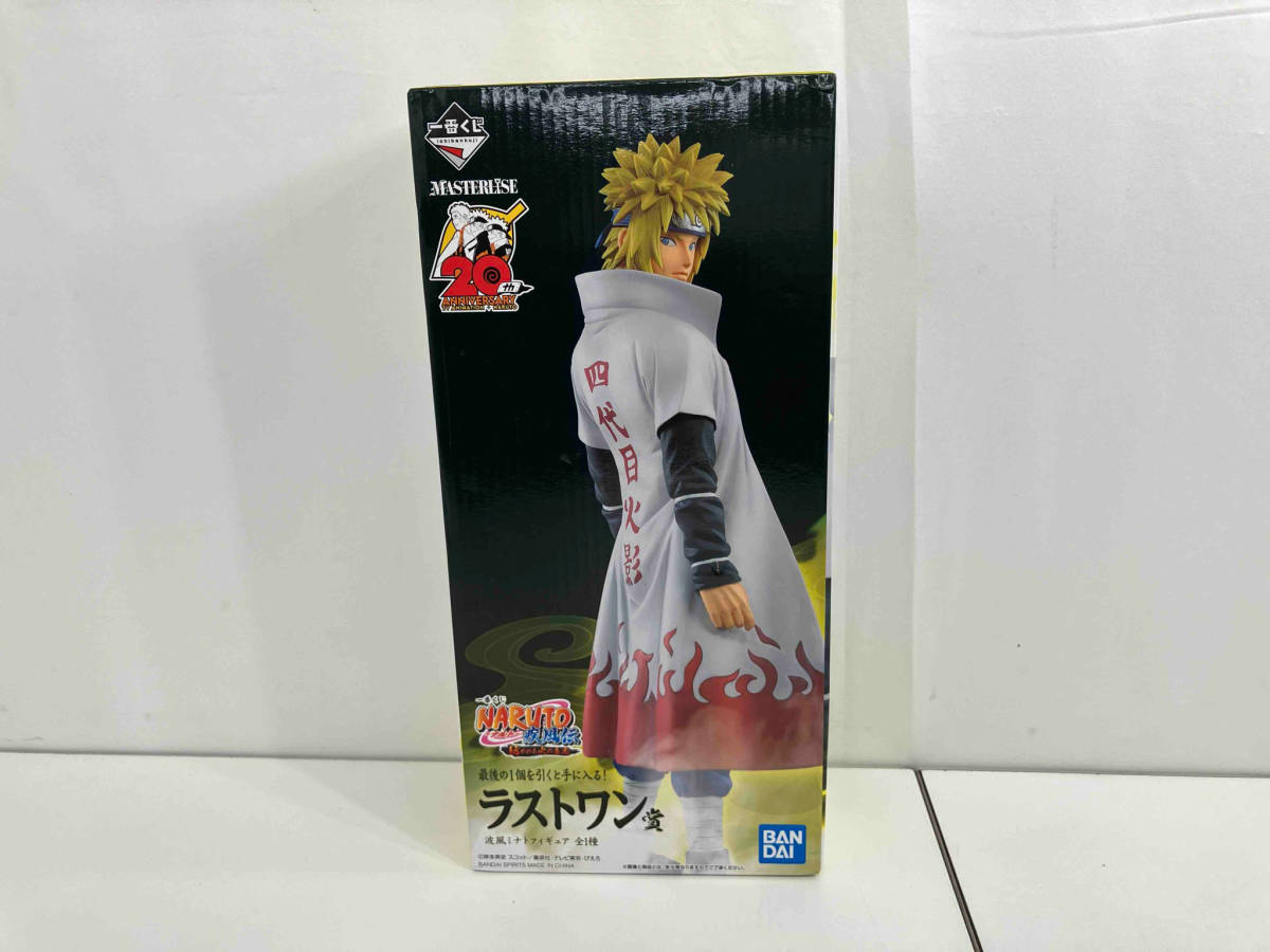 未開封 ラストワン賞 波風ミナト 一番くじ NARUTO-ナルト- 疾風伝 紡がれる火の意志 NARUTO-ナルト-疾風伝_画像1