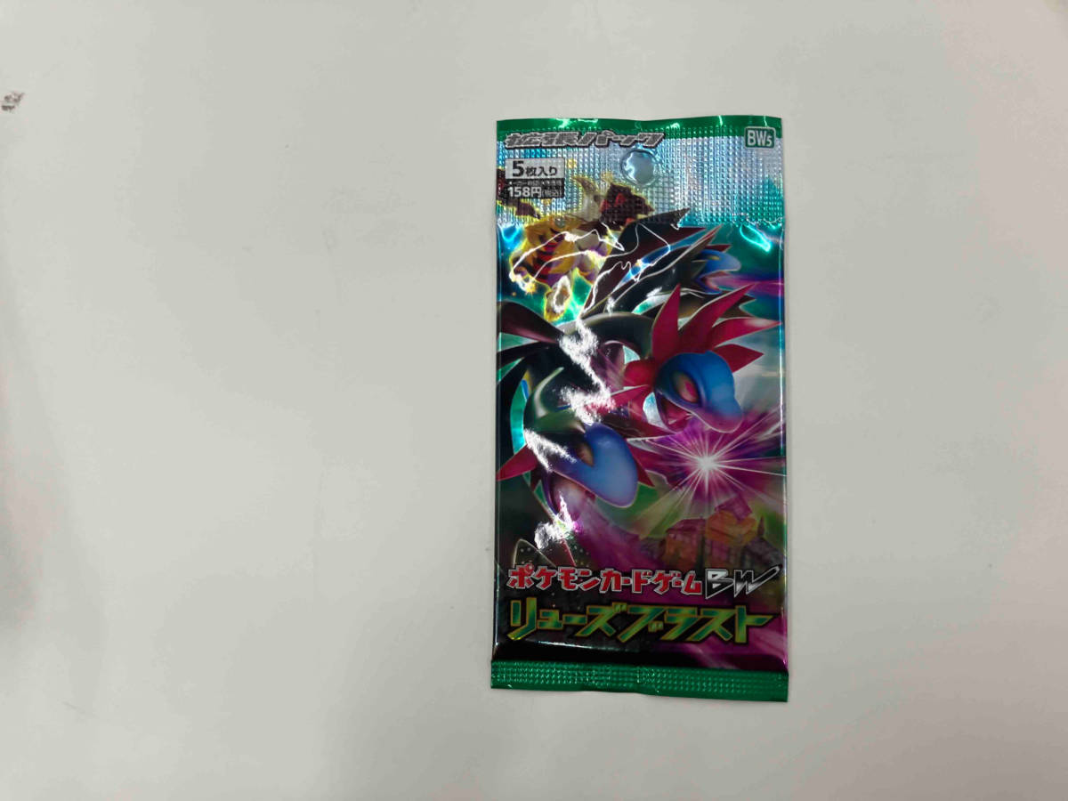 ポケモンカードゲーム リューズブラスト 拡張パック第5弾 BW5 初版 1st Edition 未開封