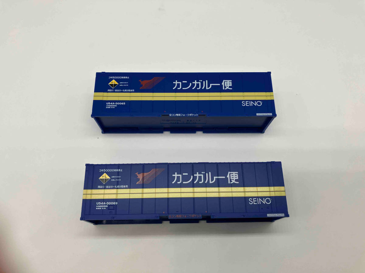 TOMIX HO-3142 U54A-30000 shape container Hokkaido Seino Transportation *2 piece insertion HO gauge 