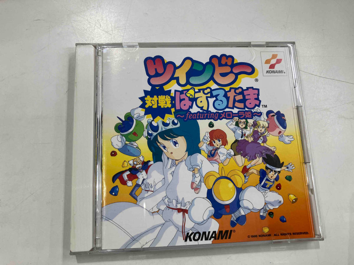 オムニバス CD ツインビー対戦ぱずるだま~featuring メローラ姫 オムニバス CD ツインビー対戦ぱずるだま~featuring メローラ姫