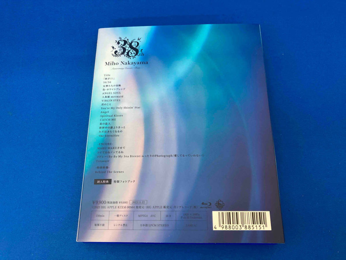 Miho Nakayama 38th Anniversary Concert -Trois-(数量限定版)(Blu-ray Disc)_画像2