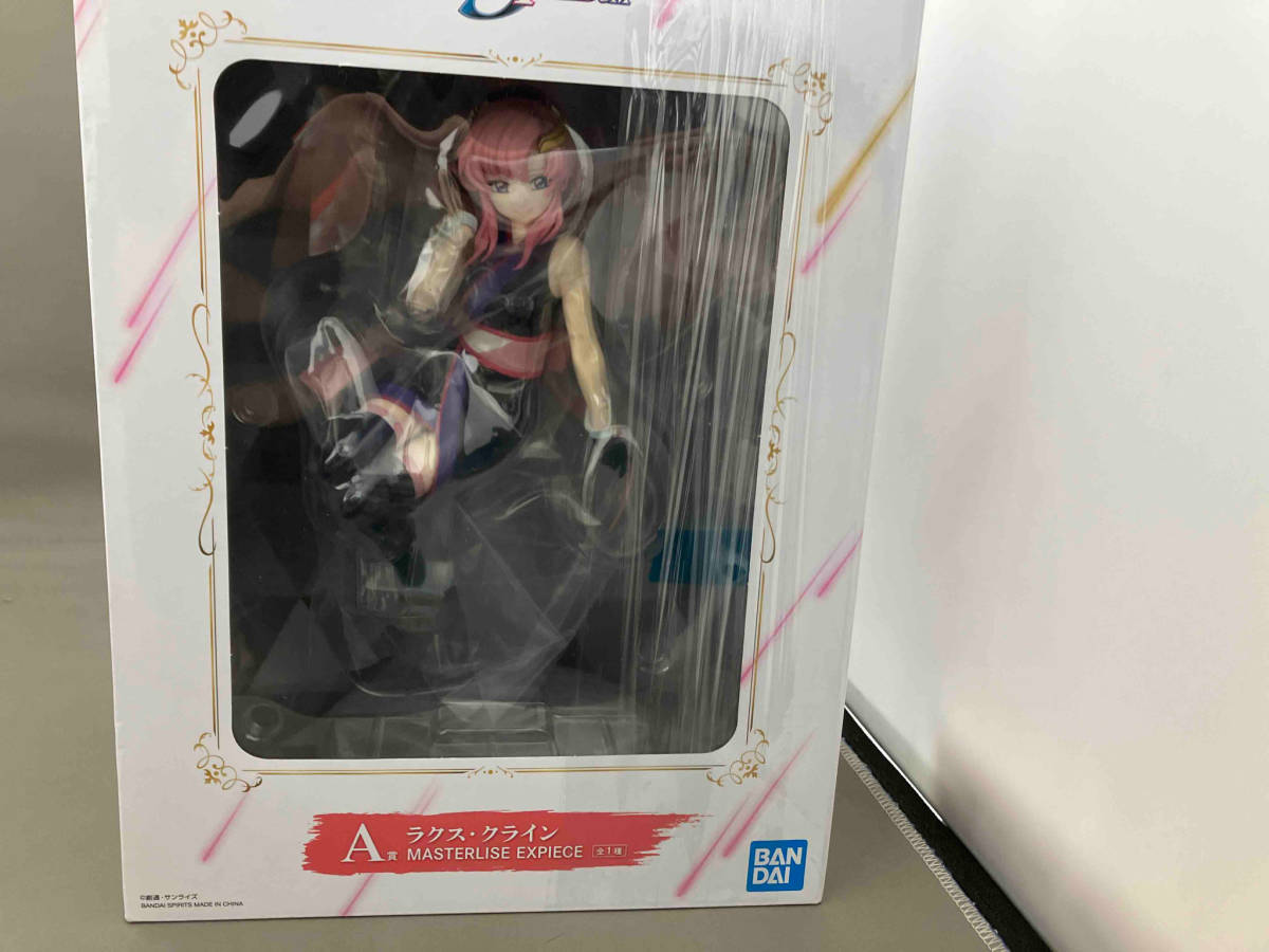 A賞 ラクス・クライン MASTERLISE EXPIECE 一番くじ 『機動戦士 A賞 ラクス・クライン MASTERLISE EXPIECE 一番くじ 『機動戦士