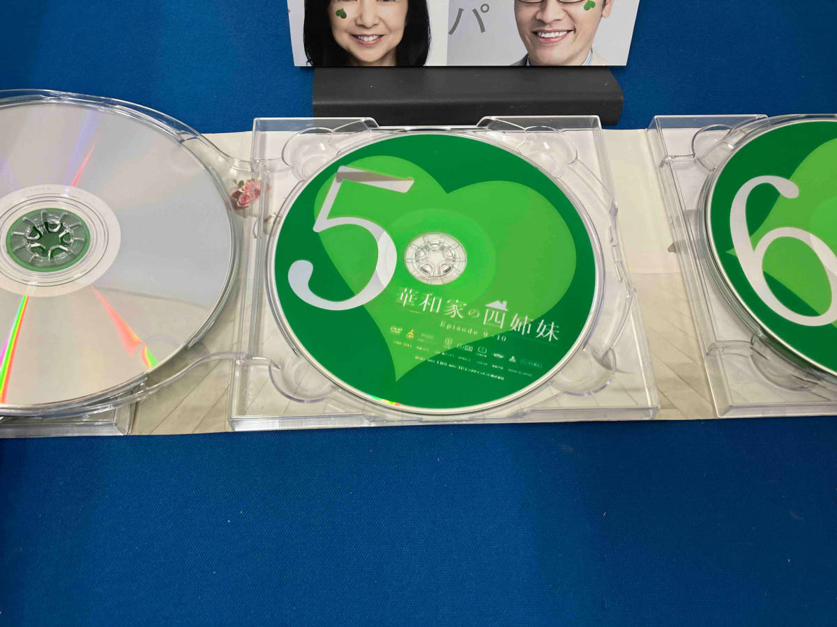 DVD 華和家の四姉妹 DVD-BOX_画像5