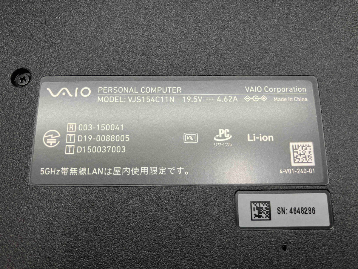 VAIO VJS154C11N ノートPC(ゆ09-06-01)_画像5