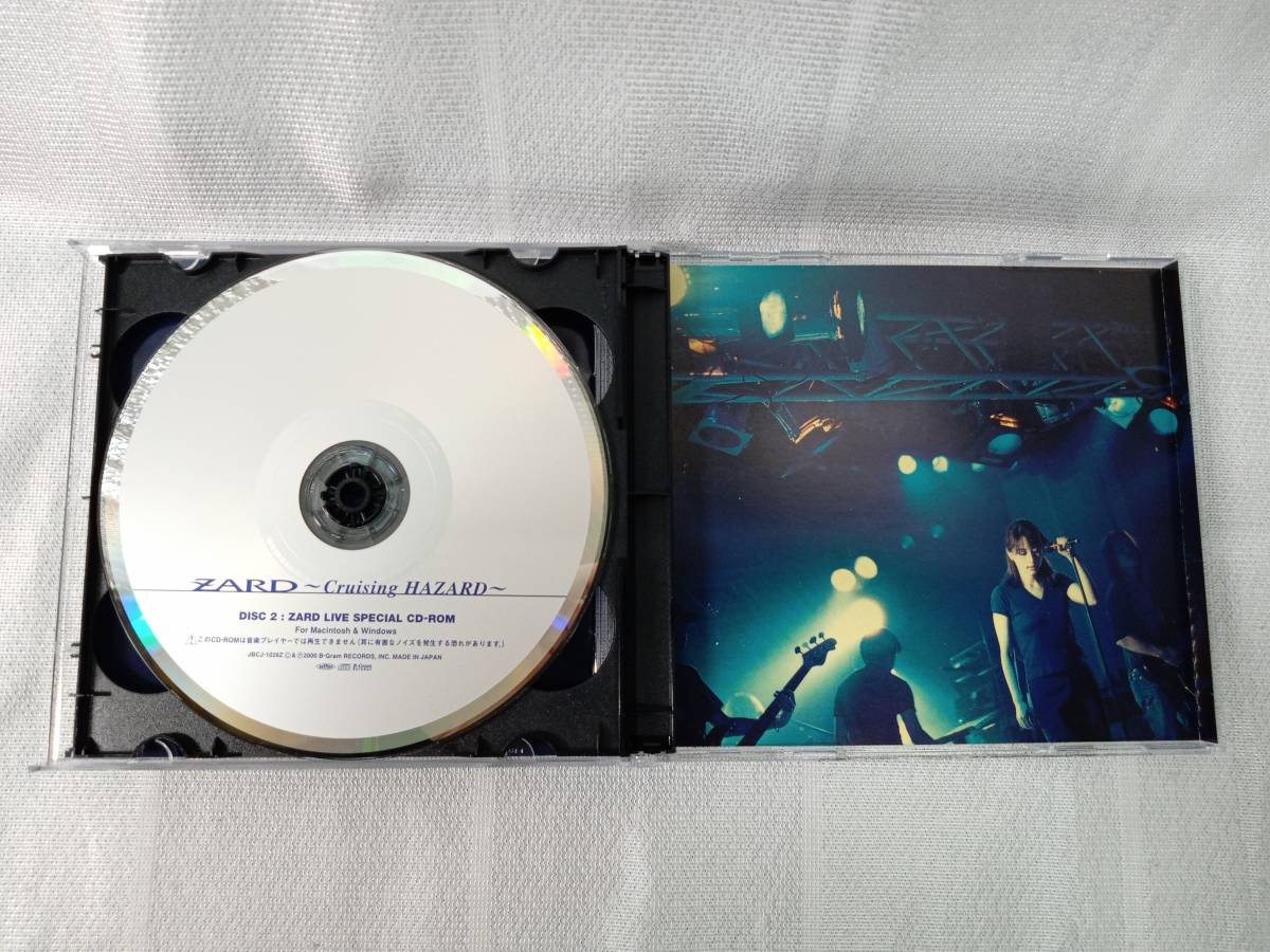 ZARD CD Cruising & Live~限定盤ライヴCD~ 店舗受取可_画像8