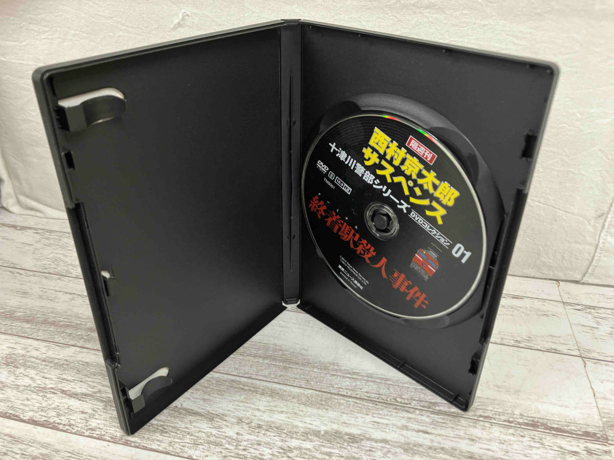 DVDのみ 西村京太郎サスペンス 十津川警部シリーズ DVDコレクション 2巻欠品_画像6
