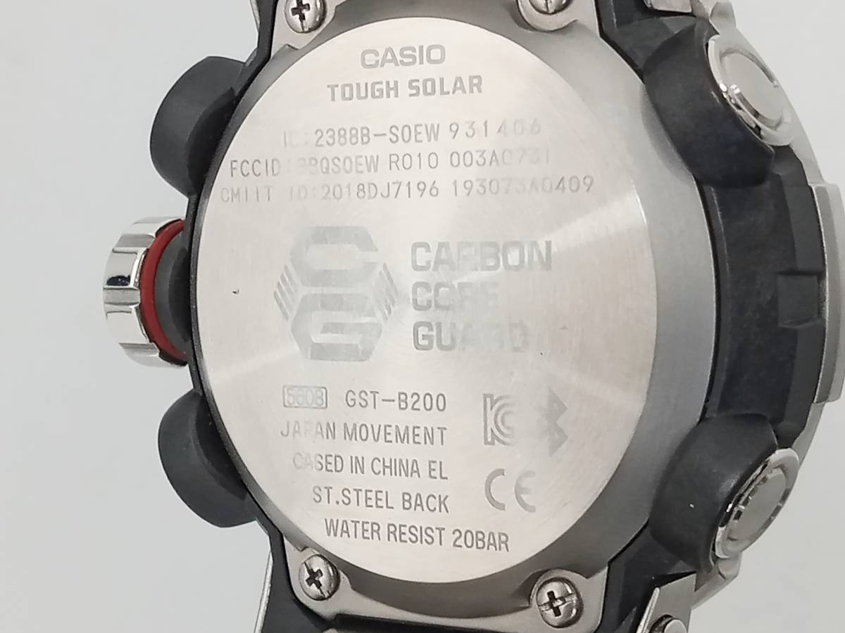 CASIO G-SHOCK G-STEEL GST-B200D-1AJF 時計 カシオ ジーショック ジースチール ブラック文字盤 ソーラー メンズの画像7