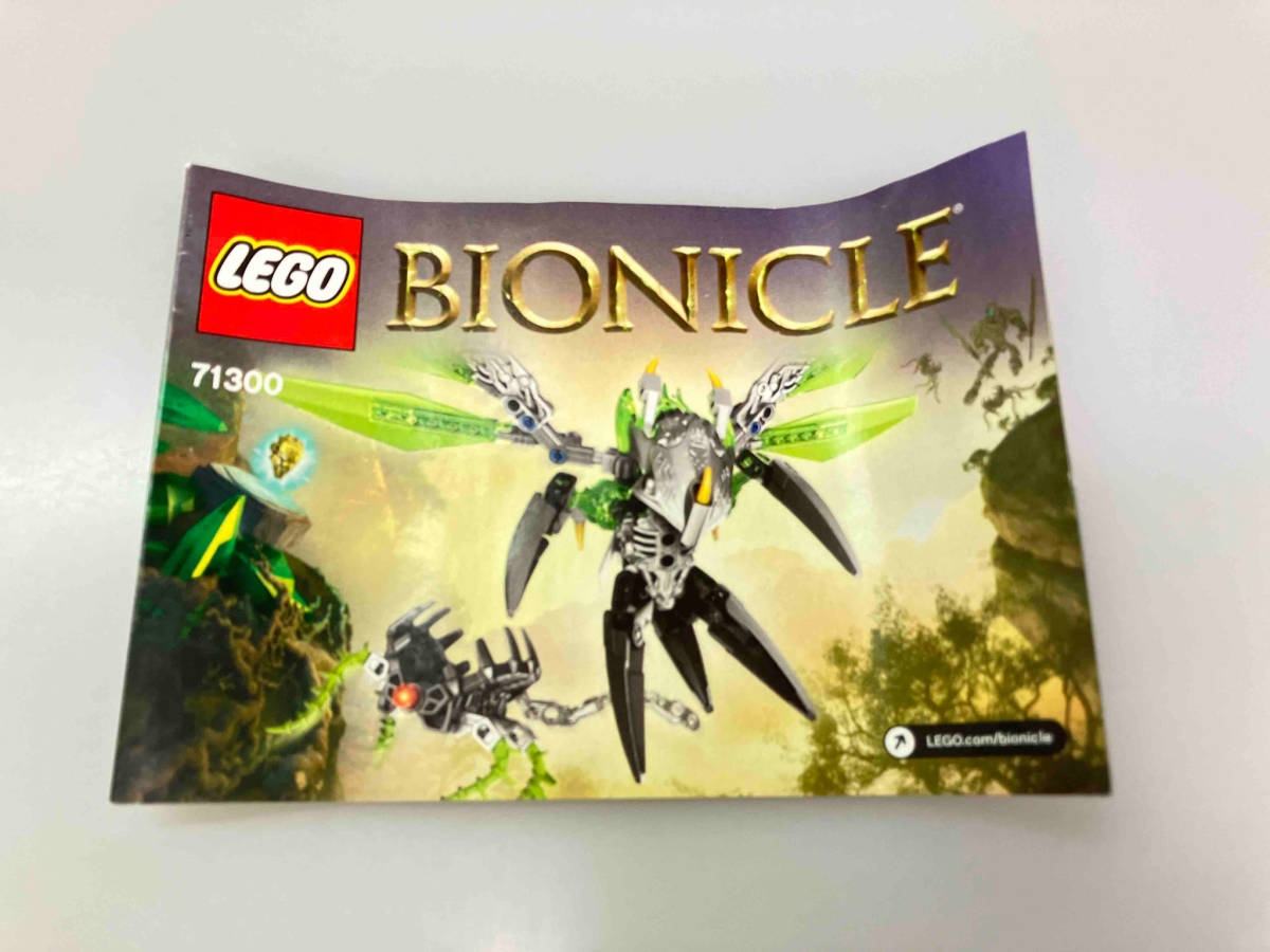 正規品LEGO レゴ バイオニクル 71310ハンター'ウマラク'＋71300ジャングル・クリーチャー'ウクサー'中古の画像9