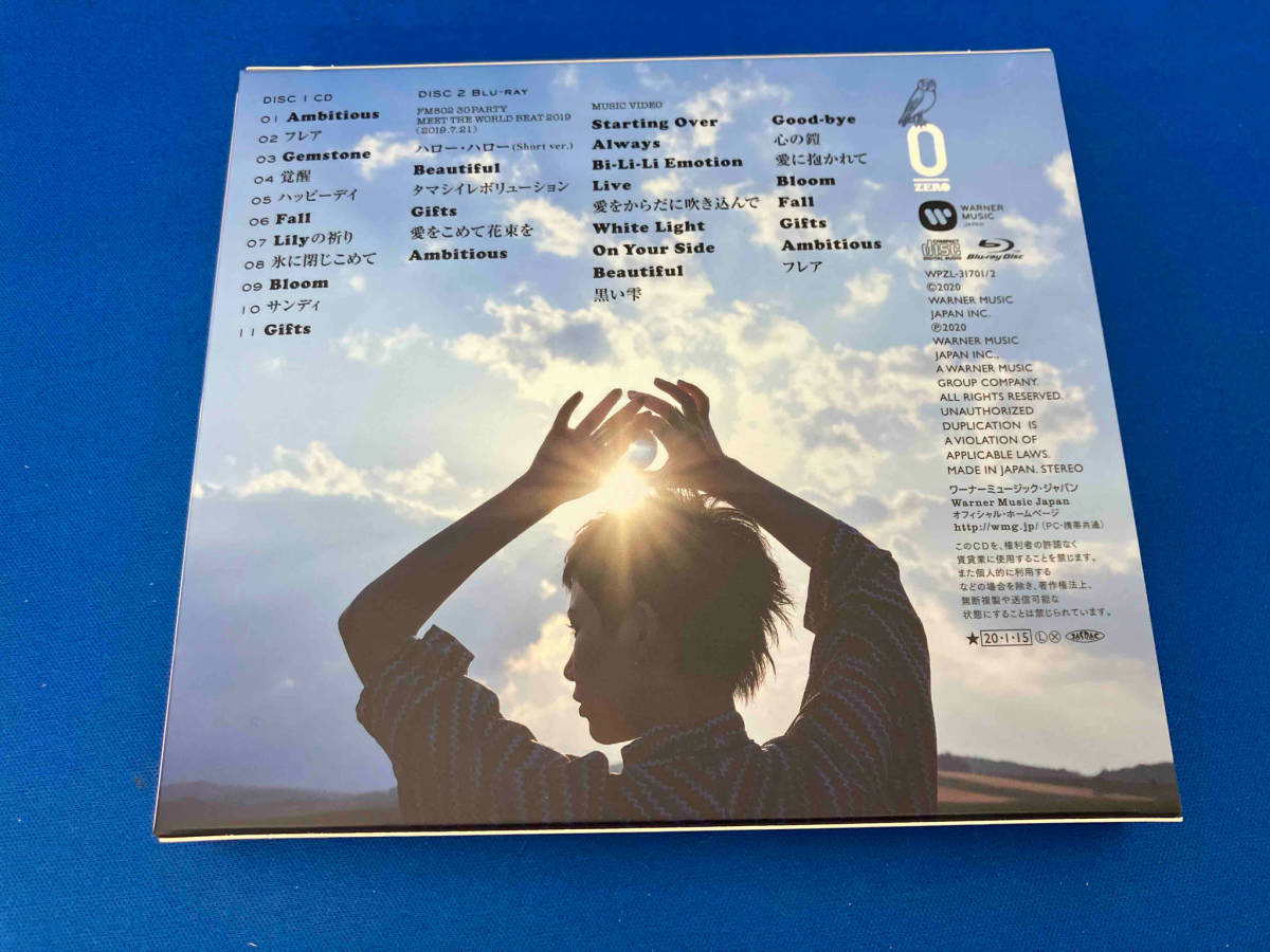 Superfly CD 0(初回生産限定盤B)(Blu-ray Disc付)_画像2
