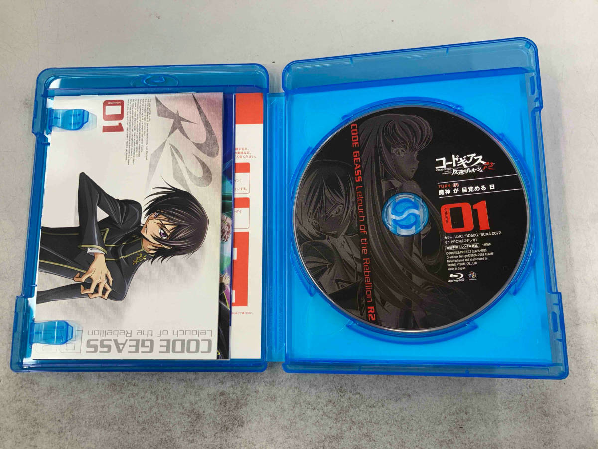 コードギアス 反逆のルルーシュ R2 (1〜5) 5巻セット (Blu-ray Disc)_画像2