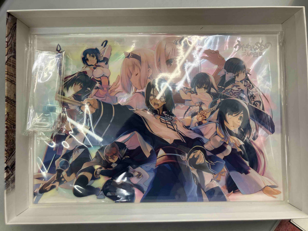 PS3 うたわれるもの 二人の白皇_画像4