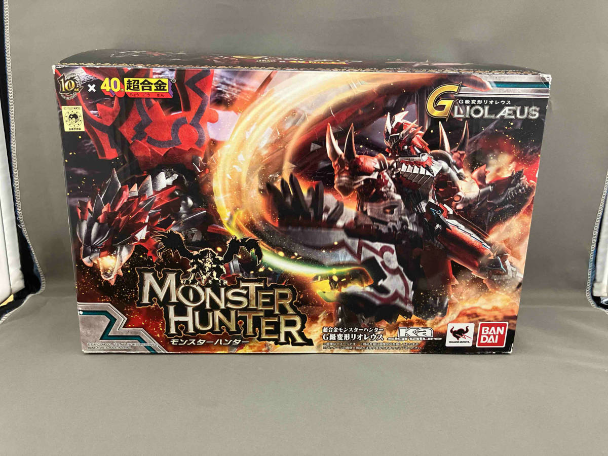 モンスターハンター モンハン テオ テスカトル リオレウス モンスターハンター モンハン テオ テスカトル リオレウス