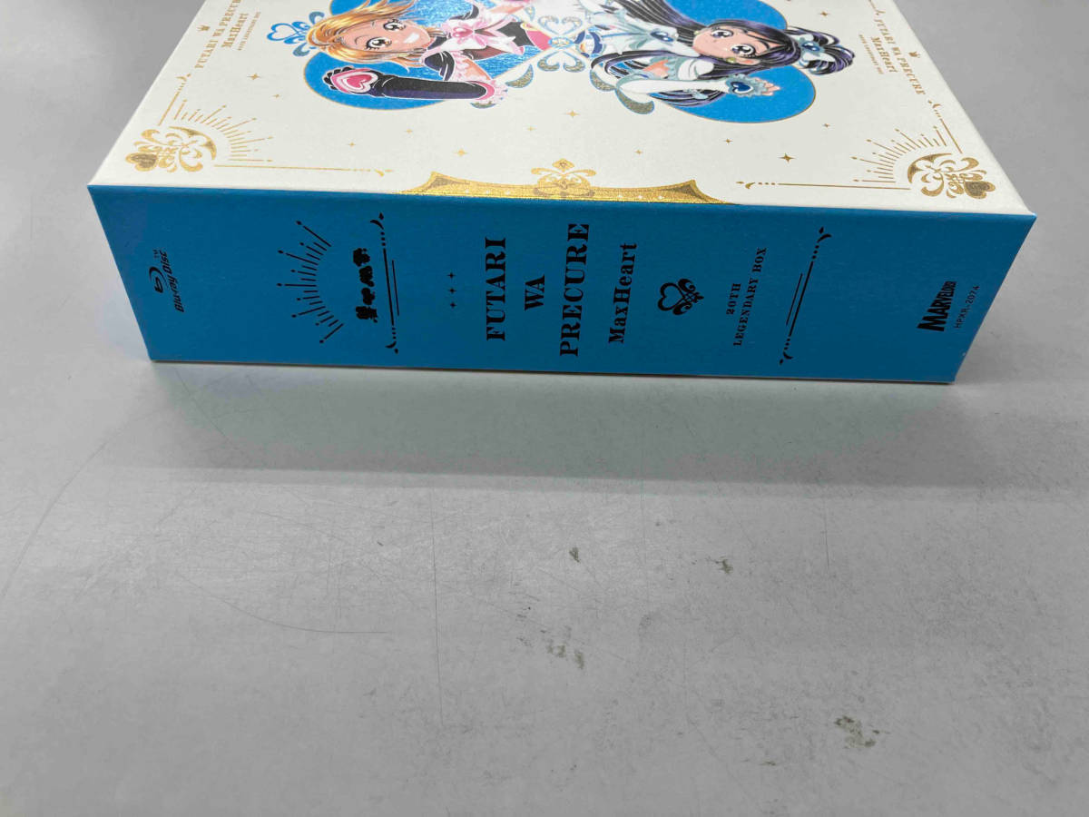 ふたりはプリキュア MaxHeart ~20th LEGENDARY BOX~(Blu-ray Disc)_画像3
