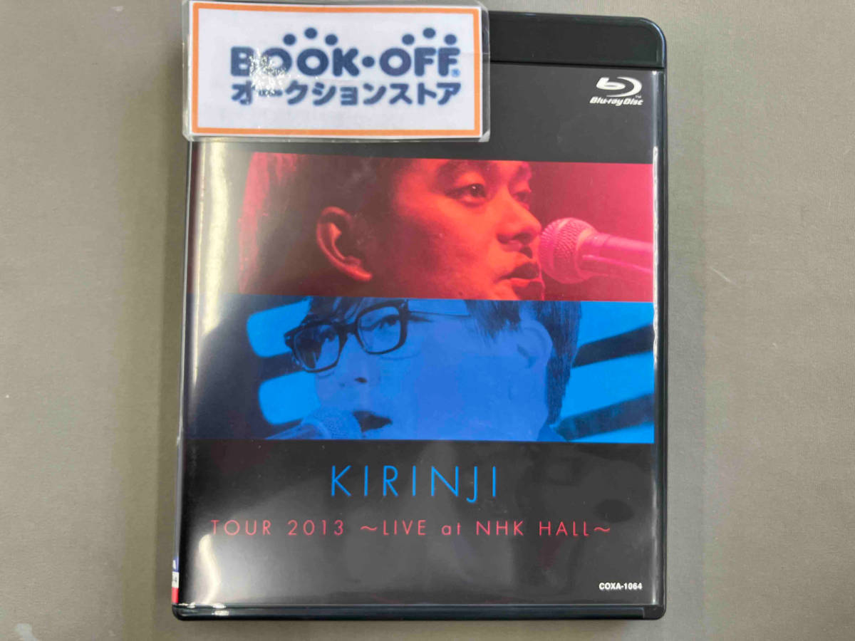 KIRINJI TOUR 2013~LIVE at NHK HALL~(Blu-ray Disc)_画像1