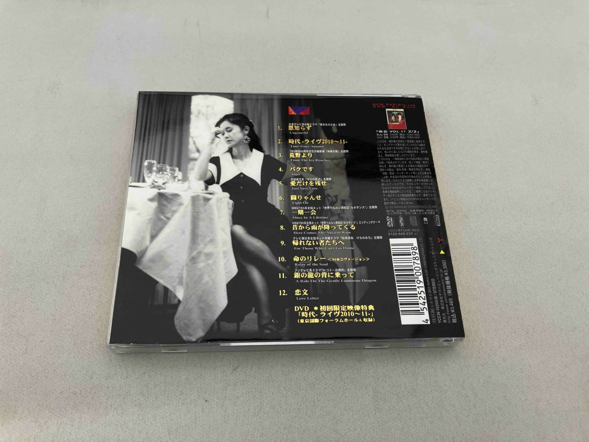 中島みゆき CD 十二単~Singles 4~(初回限定盤)(DVD付)_画像2