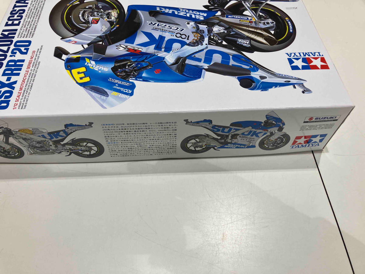 プラモデル タミヤ 1/12 チーム スズキ エクスター GSX-RR '20 オートバイシリーズ No.139_画像3
