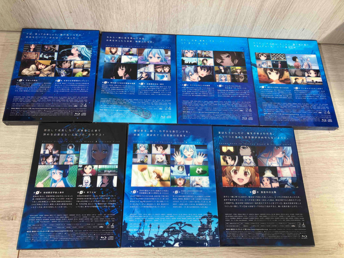 【※※※】[全7巻セット]電波女と青春男 1~7(初回完全生産限定版)(Blu-ray Disc)_画像2