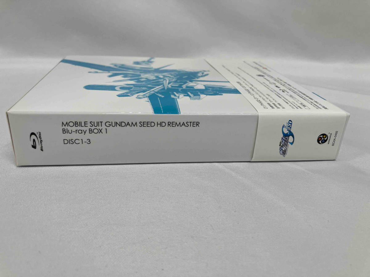 【中身未開封】【帯あり】機動戦士ガンダムSEED HDリマスター Blu-ray BOX1(Blu-ray Disc)_画像3