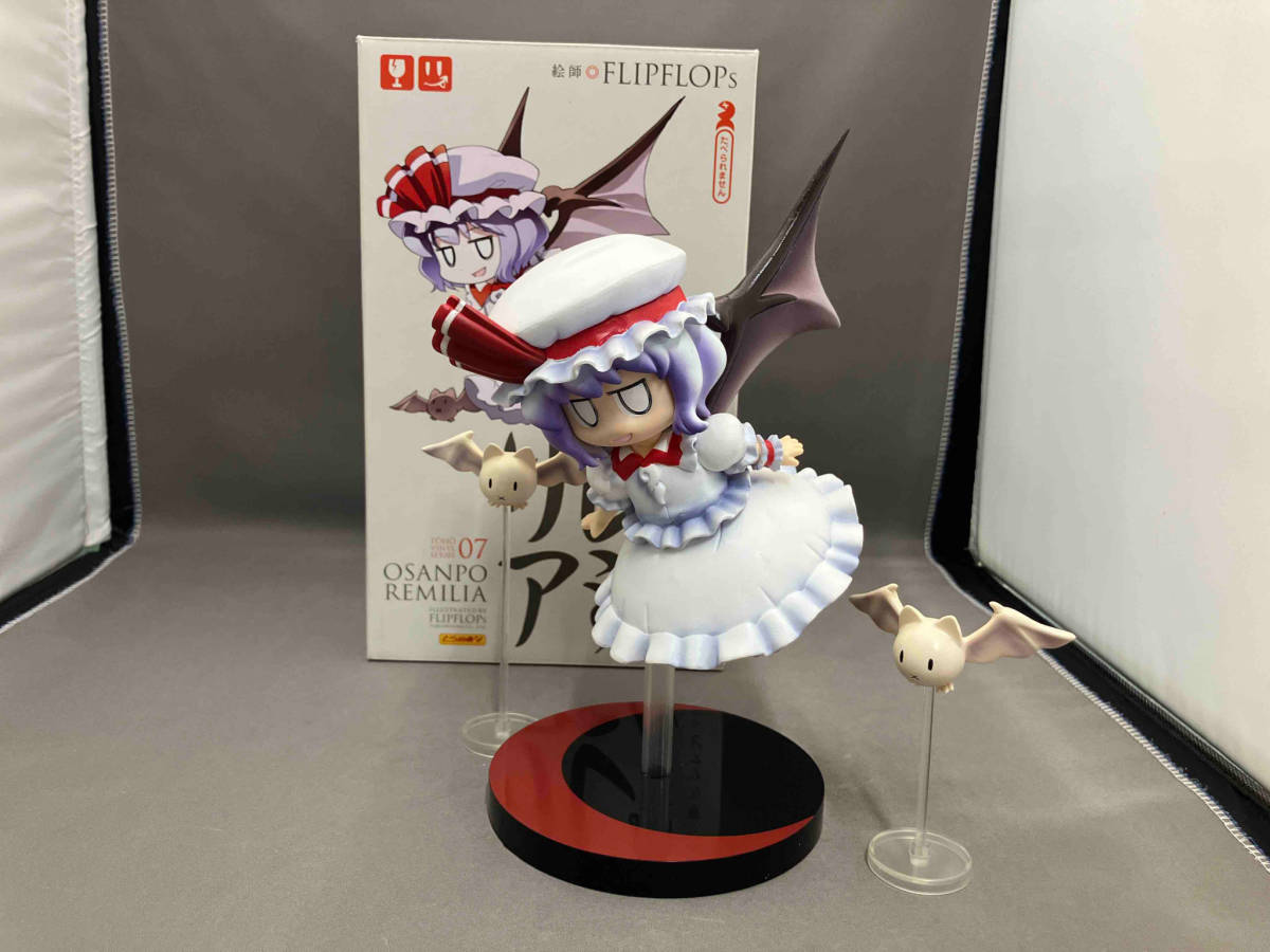 Yahoo!オークション - とらのあな 東方ソフビシリーズ 七 東方 Yahoo!オークション - とらのあな 東方ソフビシリーズ 七 東方
