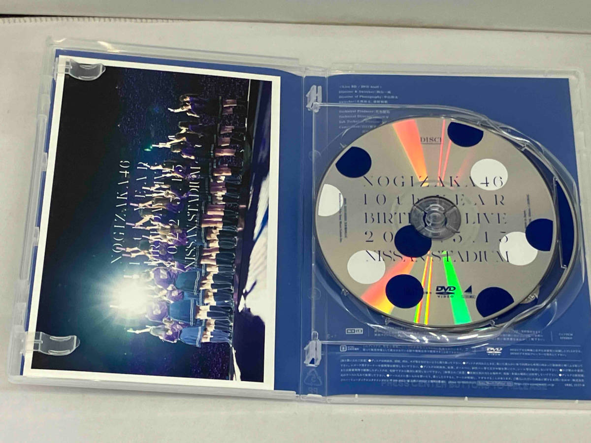 乃木坂46 DVD 10th YEAR BIRTHDAY LIVE 2022.5.14-15 NISSAN STADIUM DAY2(通常版)の画像2