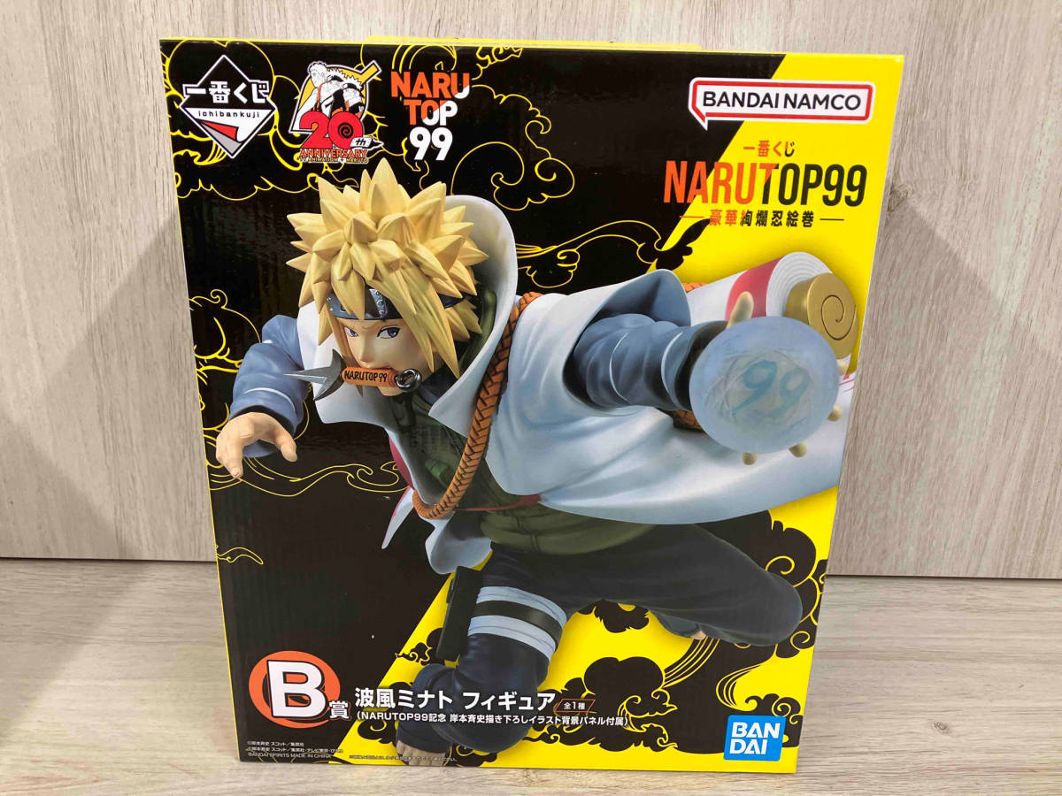 B賞 波風ミナト 一番くじ NARUTOP99 -豪華絢爛忍絵巻- NARUTO-ナルト-_画像1