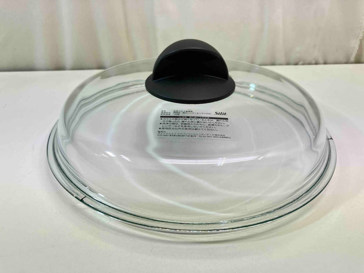 Silit シリット サービングパン/シチューパン ガラス蓋 24cm S5324342401_画像2