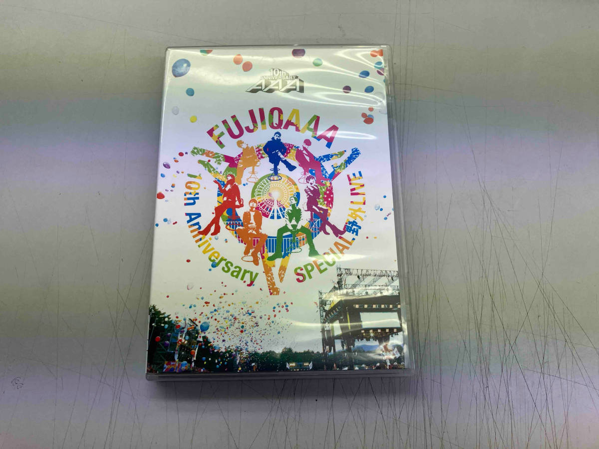 DVD AAA 10th Anniversary SPECIAL 野外LIVE in 富士急ハイランド_画像1